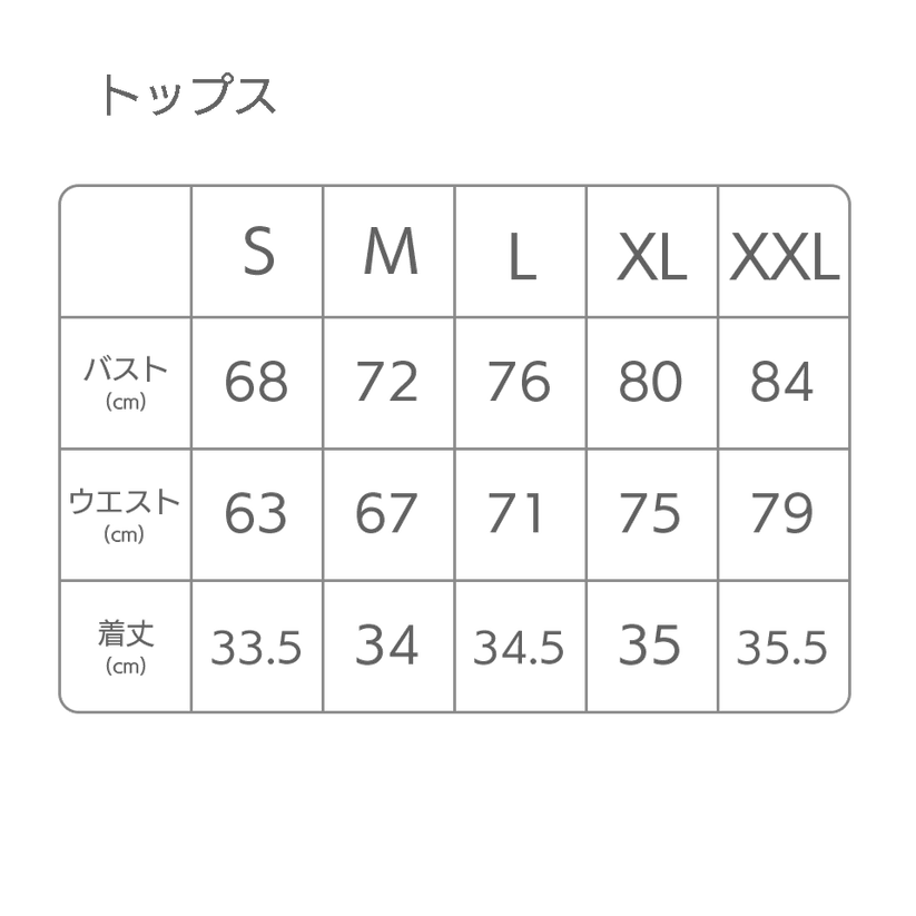 マーブルフラワーヨガセットアップ    2146